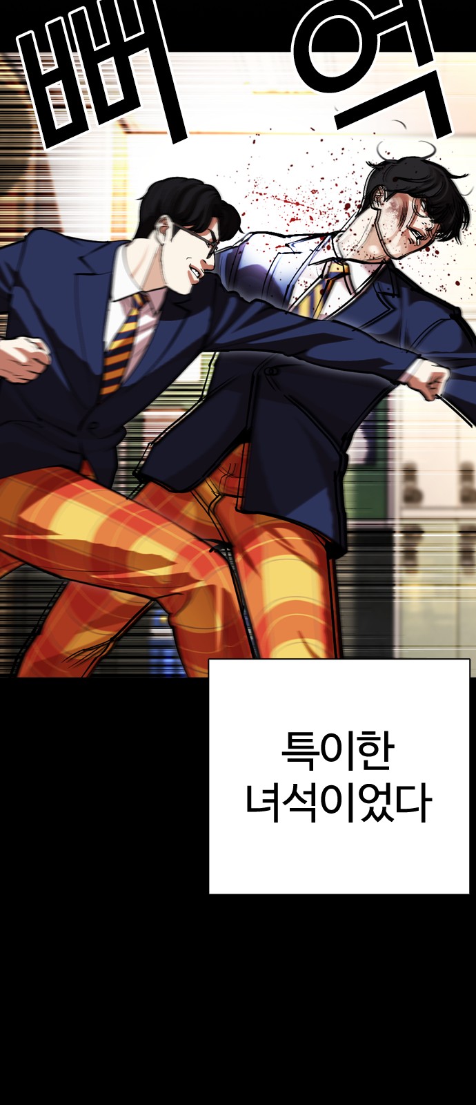 52 페이지