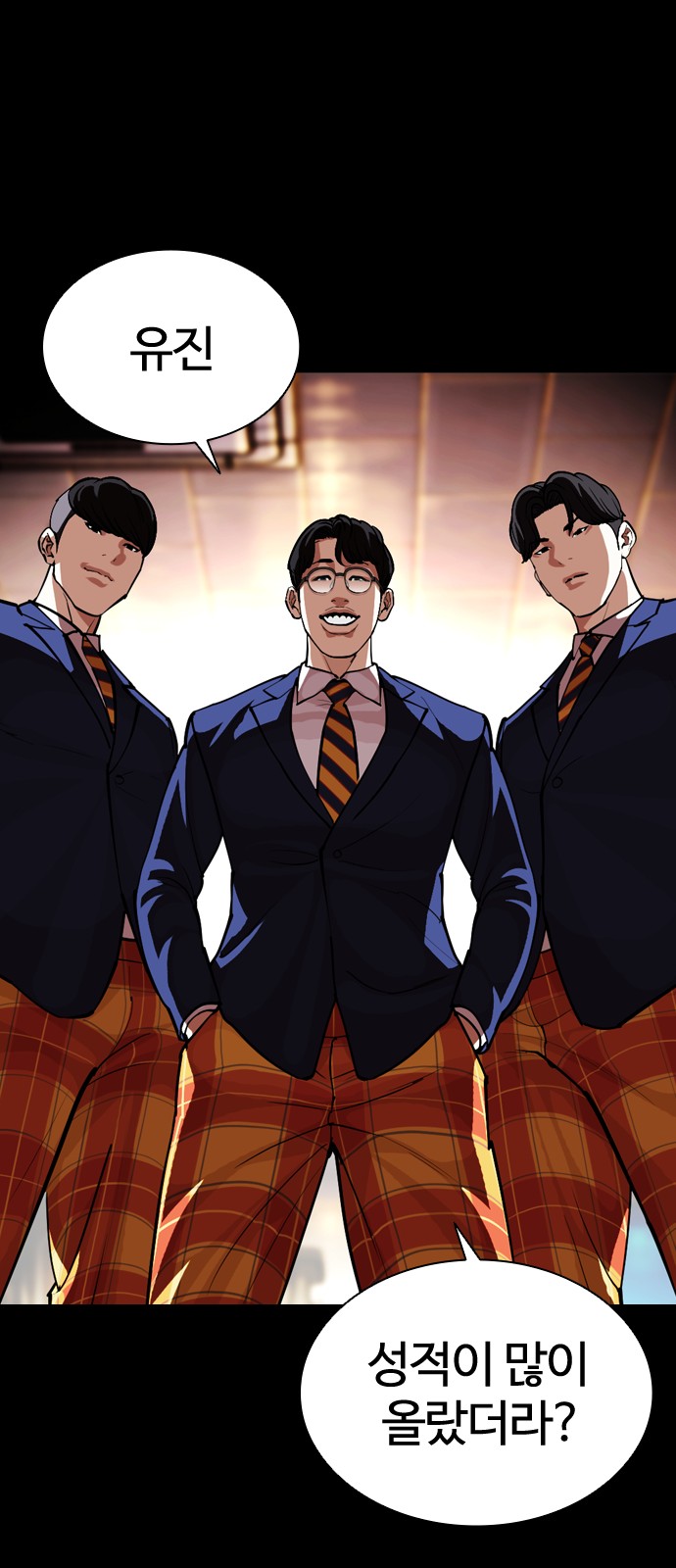 53 페이지