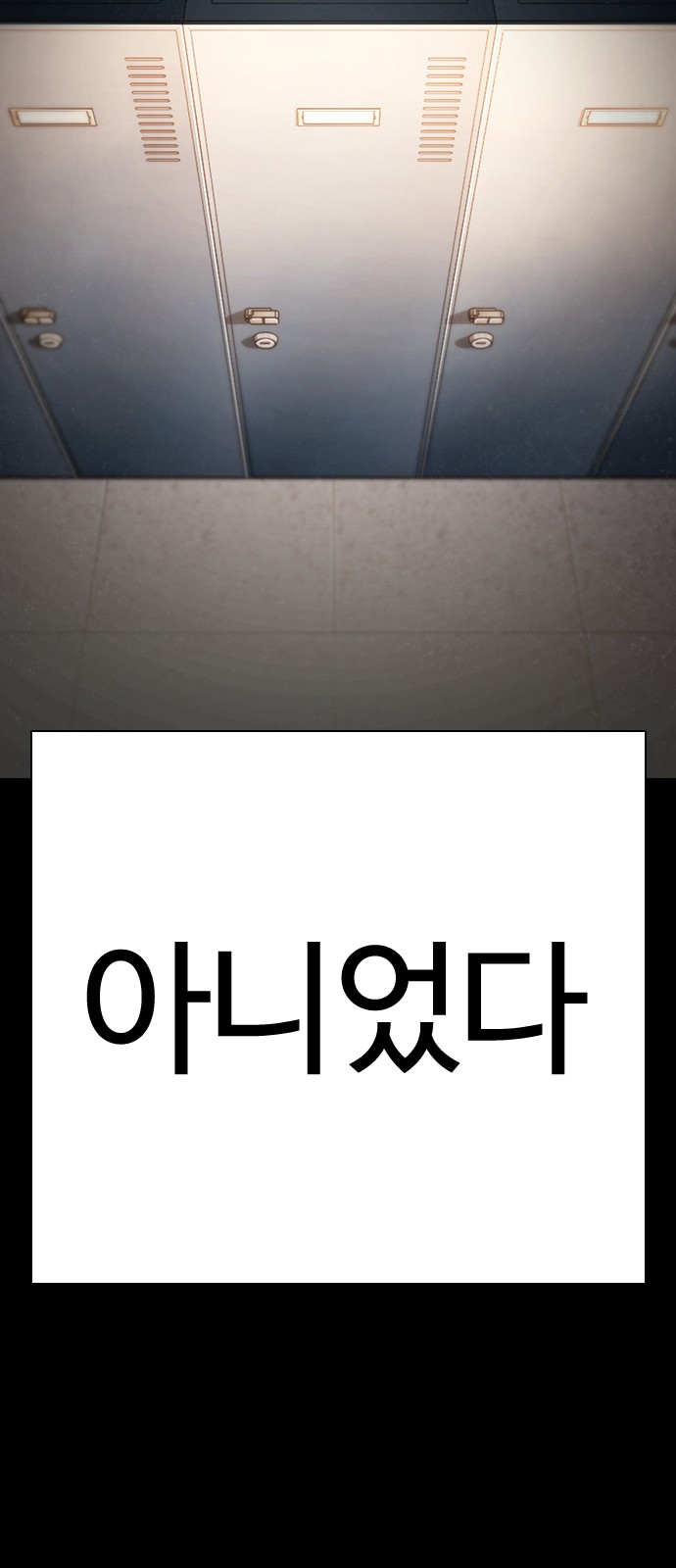 72 페이지