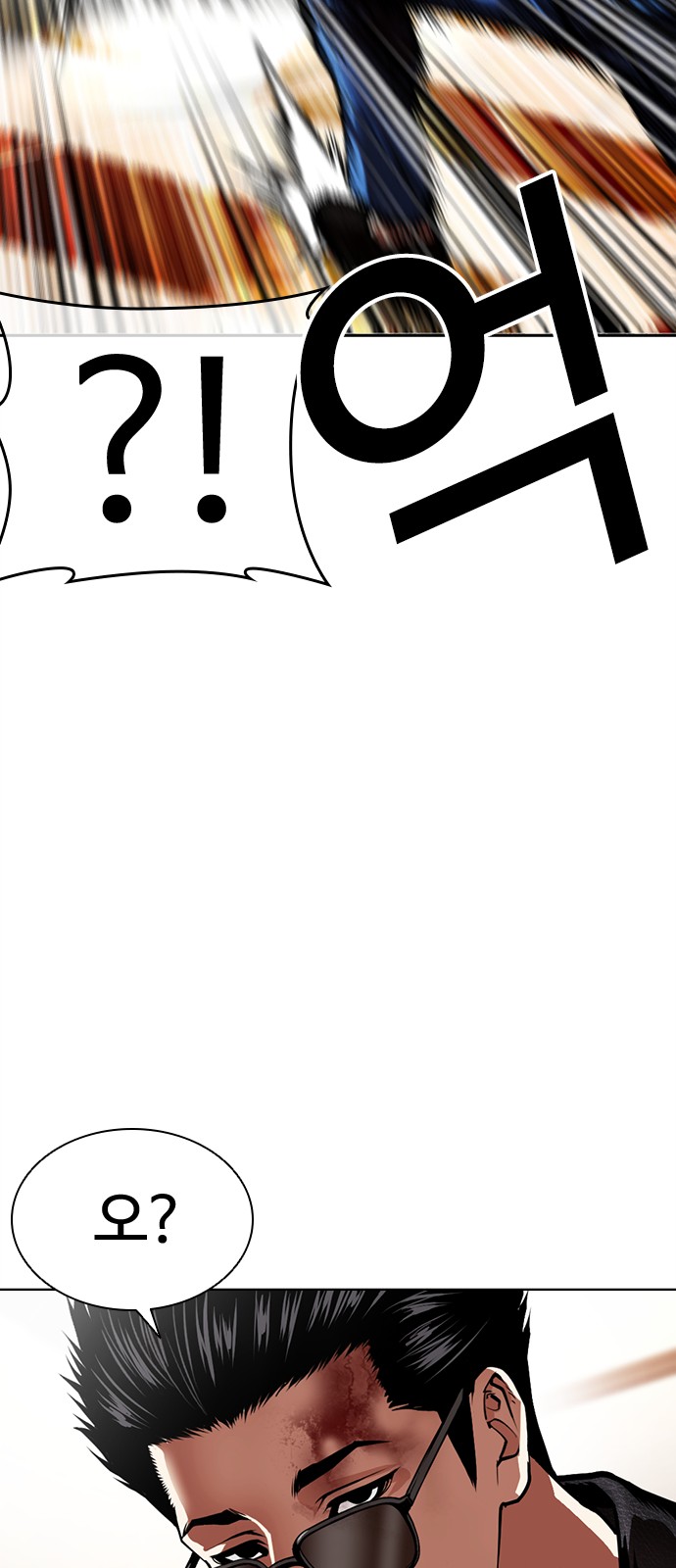 108 페이지