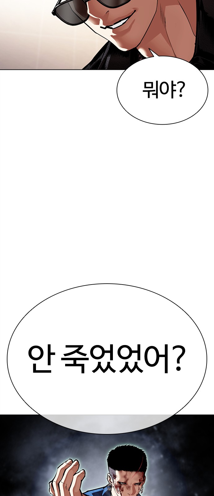 109 페이지