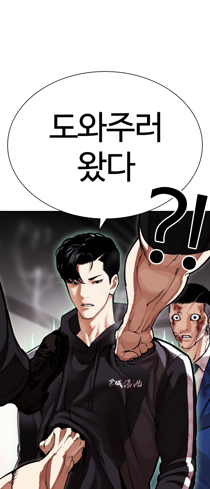 117 페이지