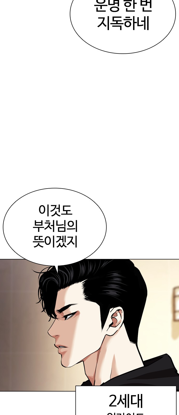120 페이지