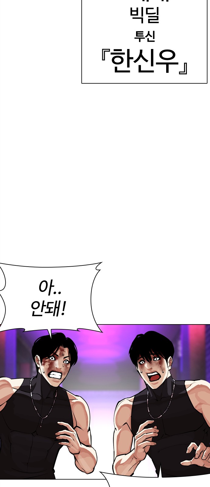 129 페이지