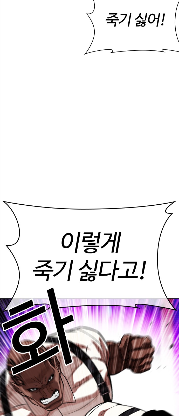 130 페이지