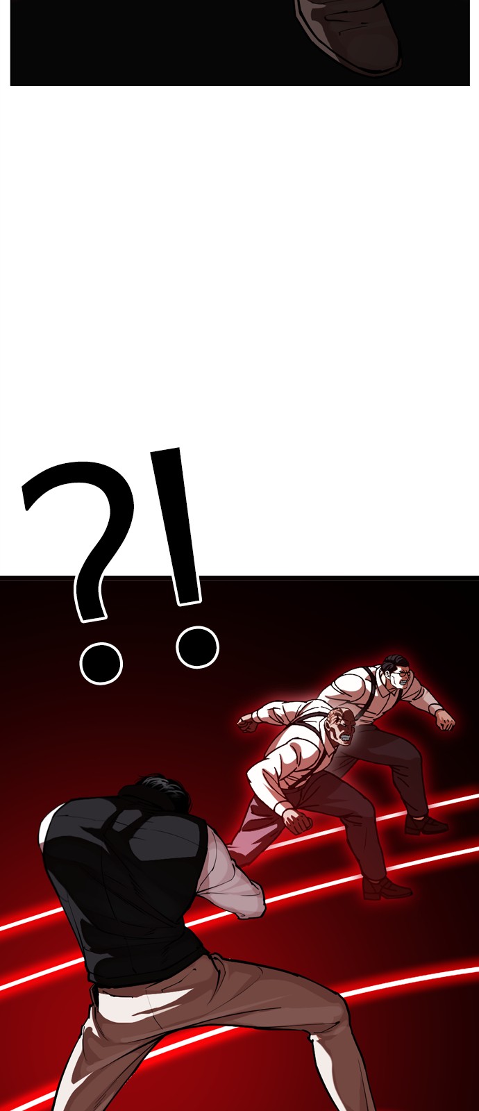 132 페이지