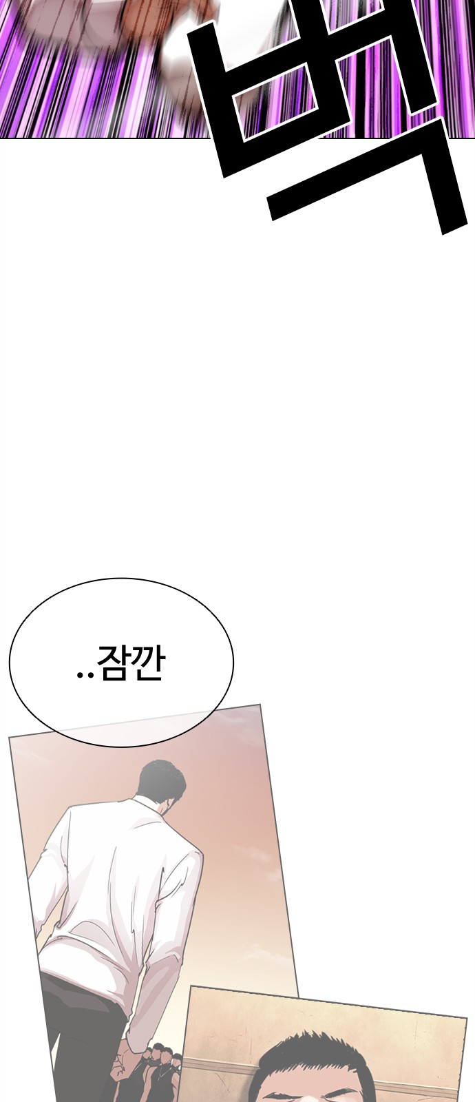 135 페이지