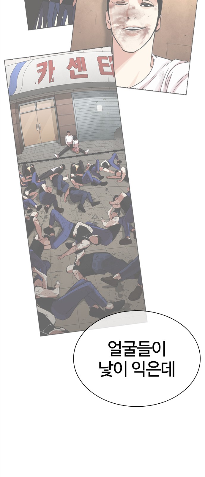 136 페이지