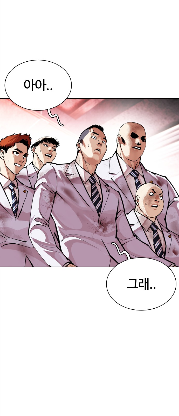 147 페이지