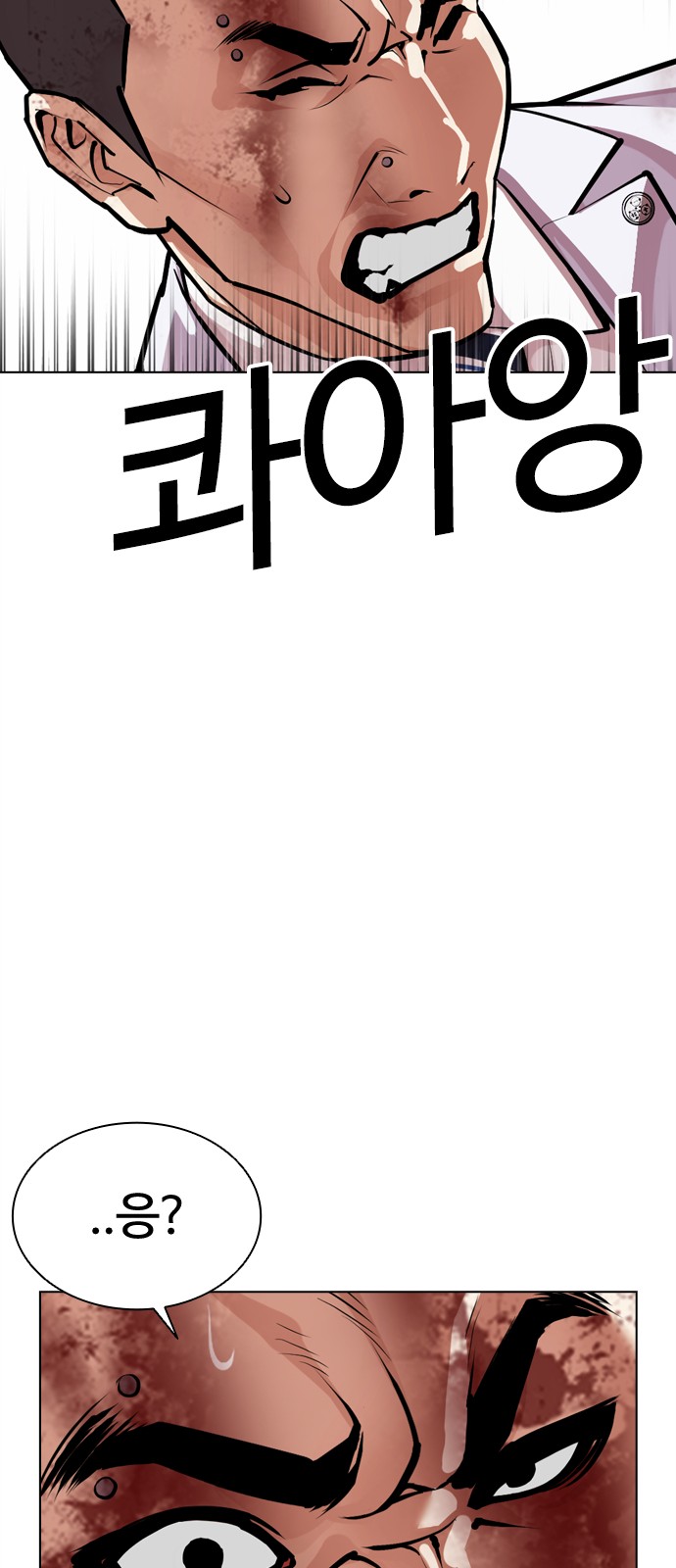 150 페이지