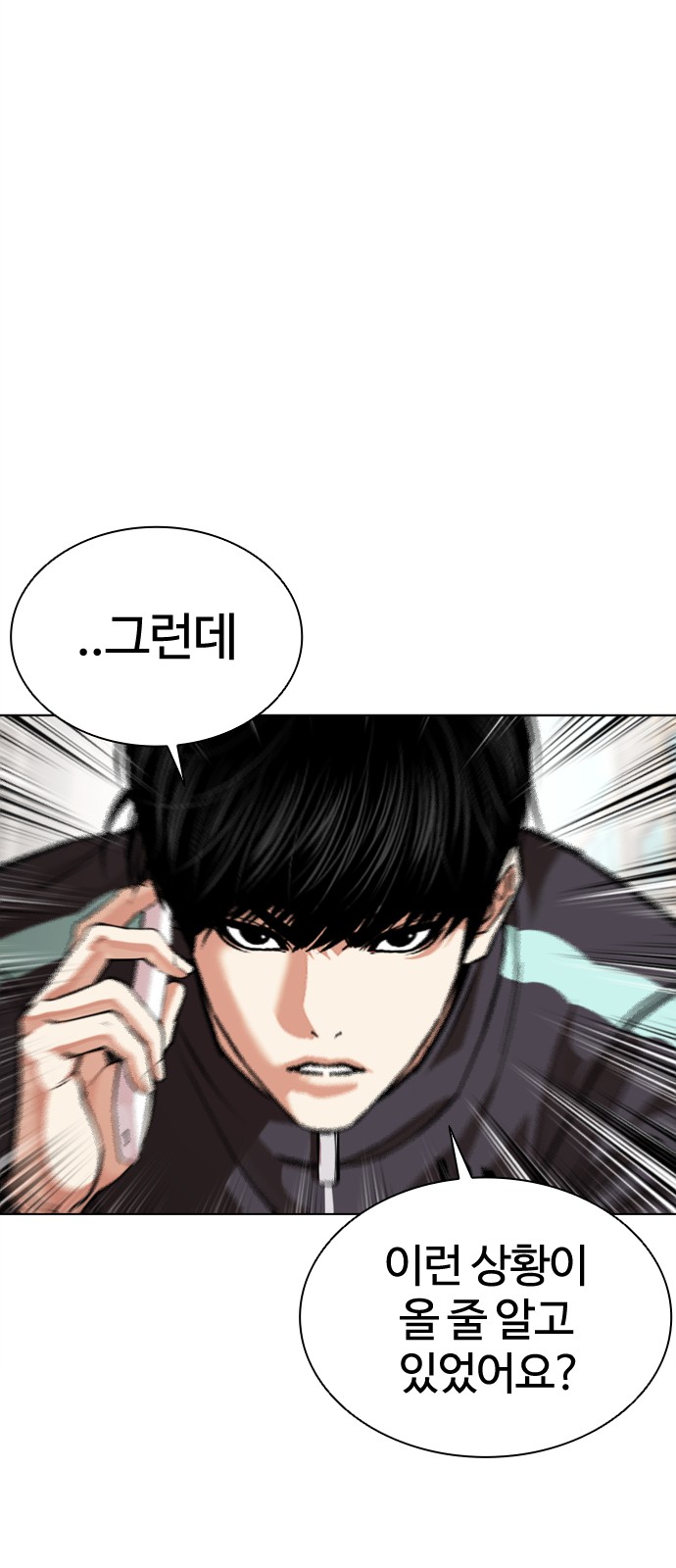 157 페이지