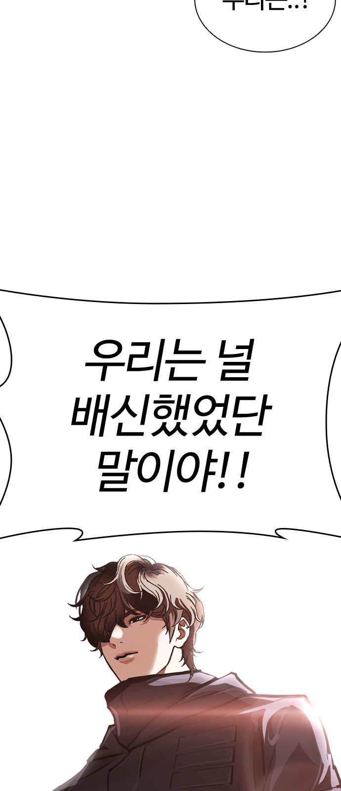 166 페이지