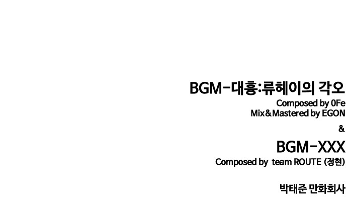 174 페이지