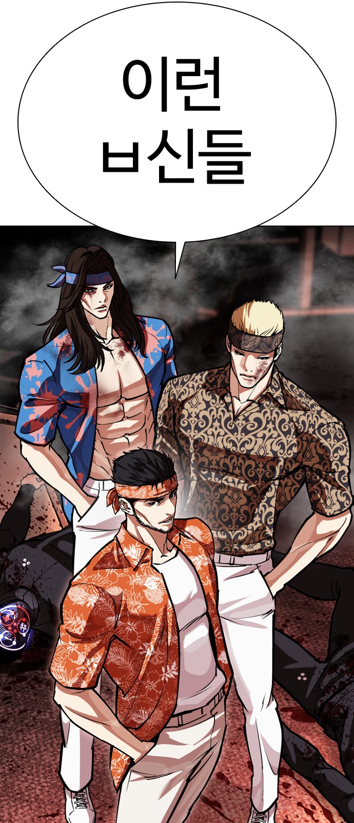 19 페이지