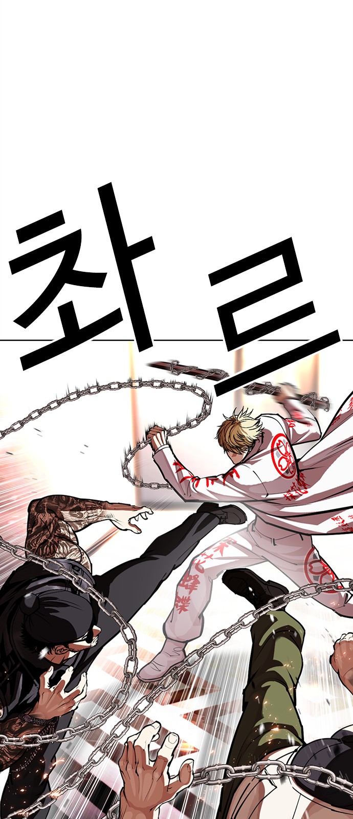 29 페이지