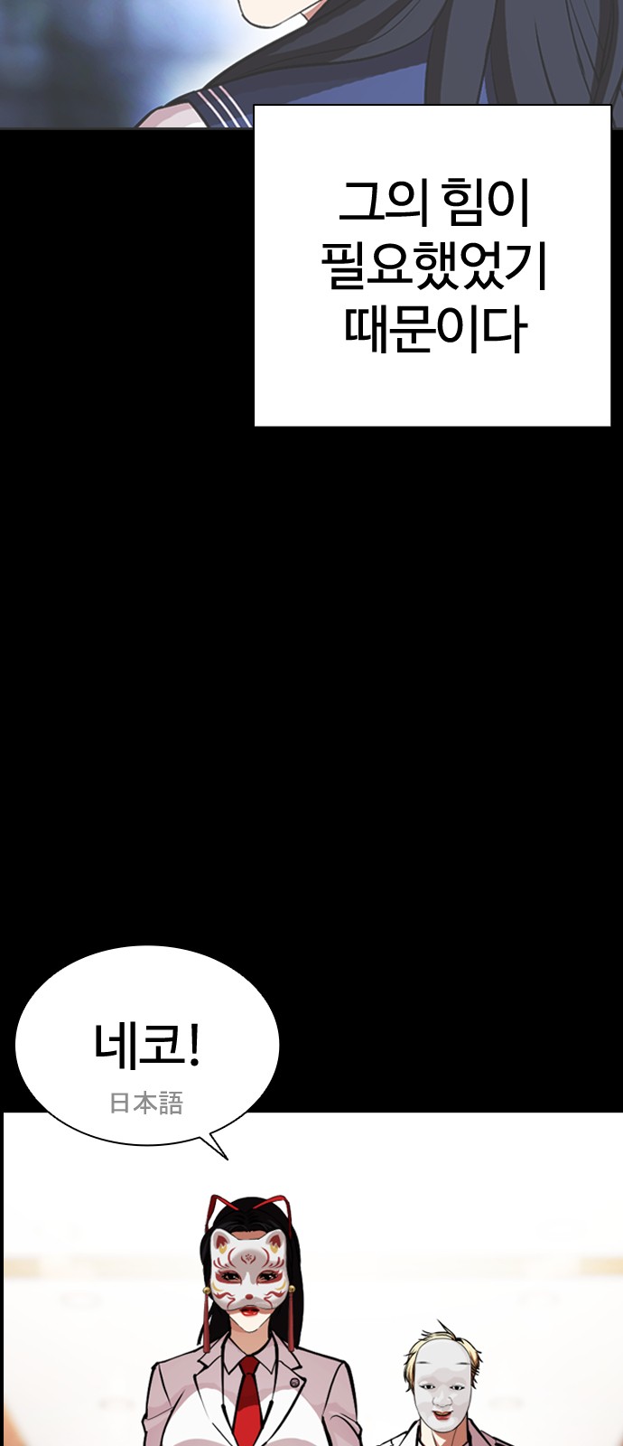 51 페이지