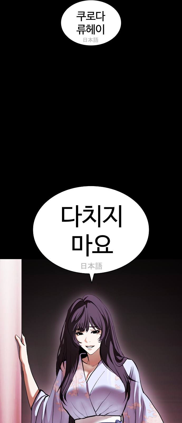84 페이지
