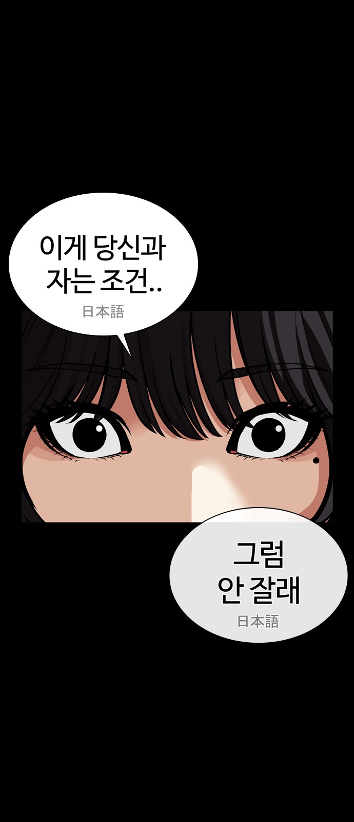 96 페이지