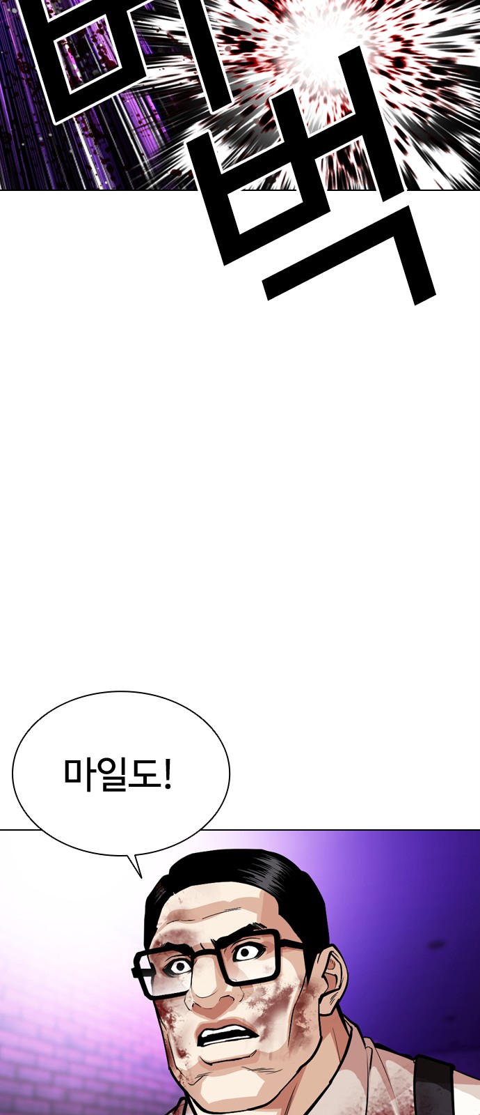 109 페이지