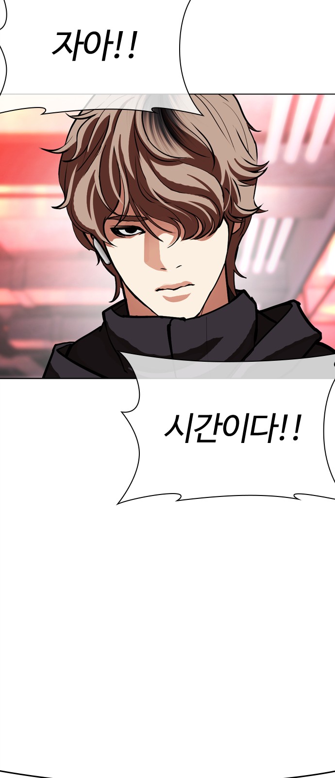 120 페이지