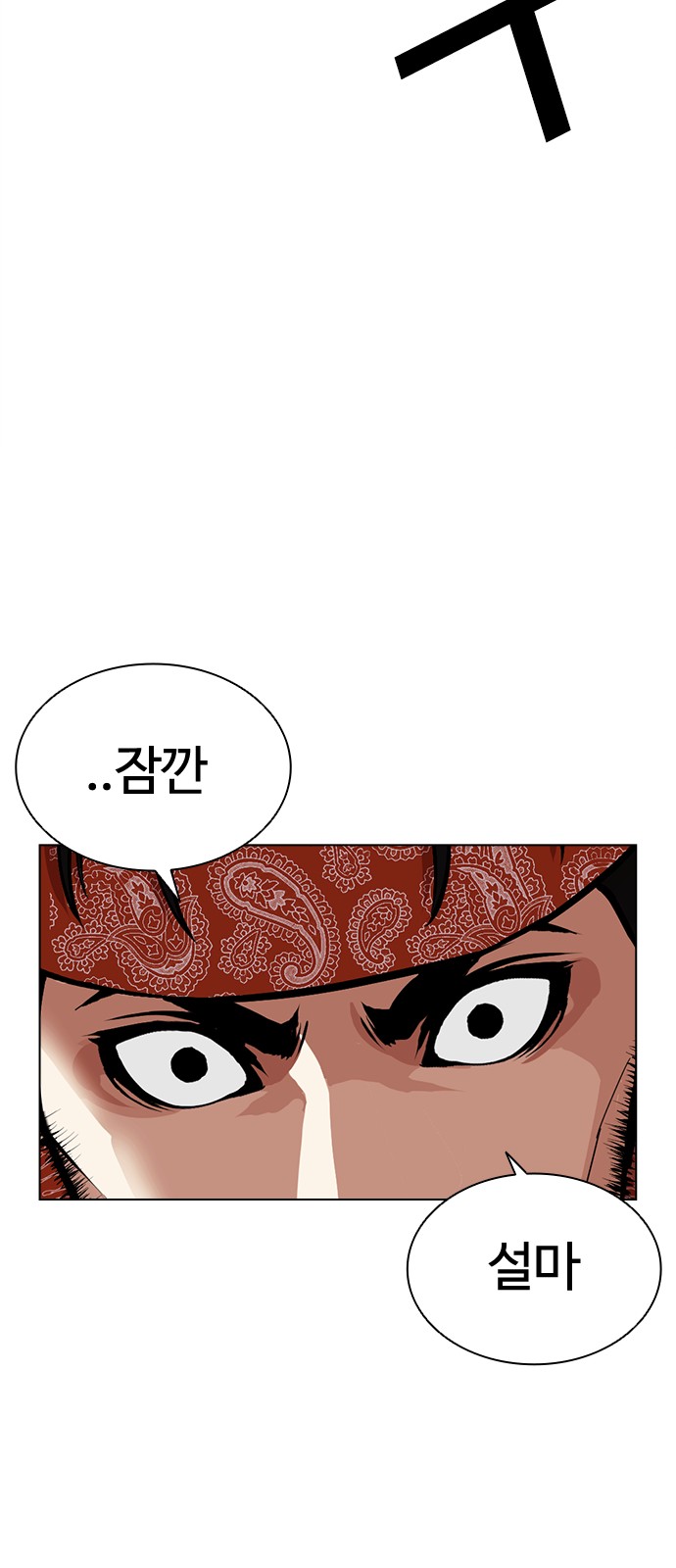 122 페이지