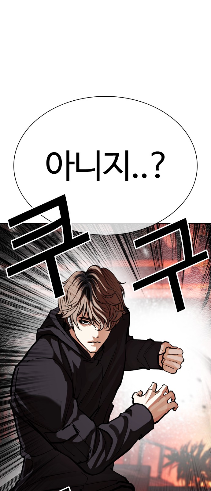 123 페이지