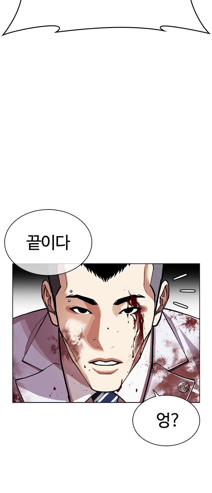 130 페이지