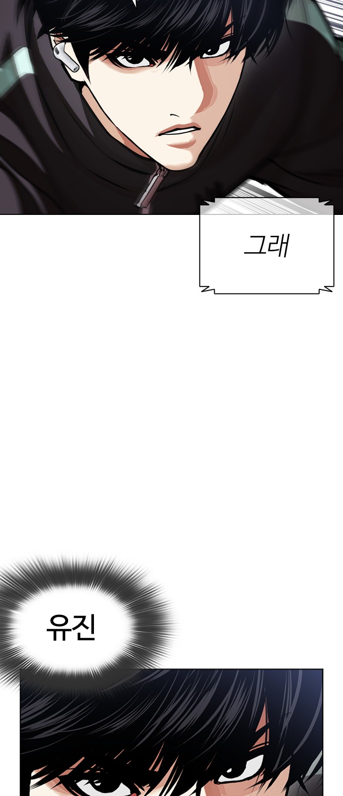 135 페이지