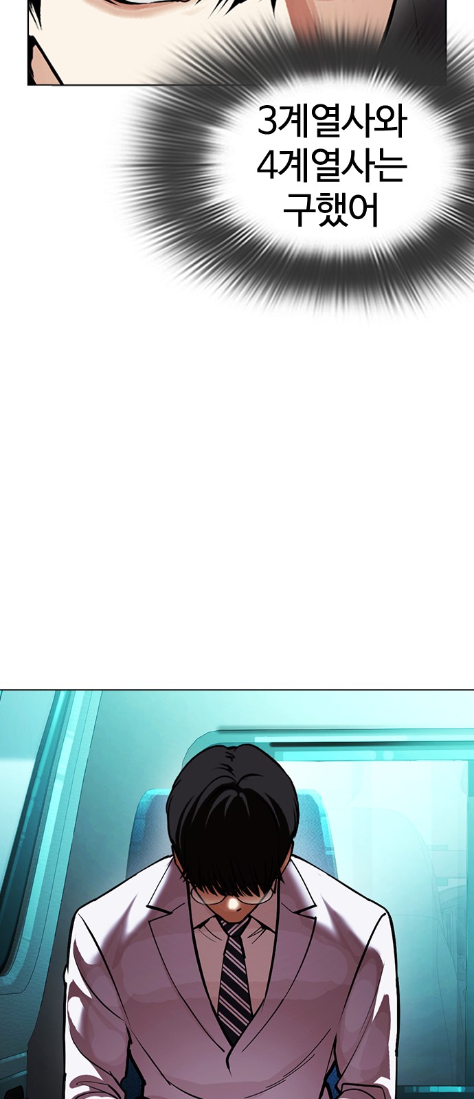 136 페이지