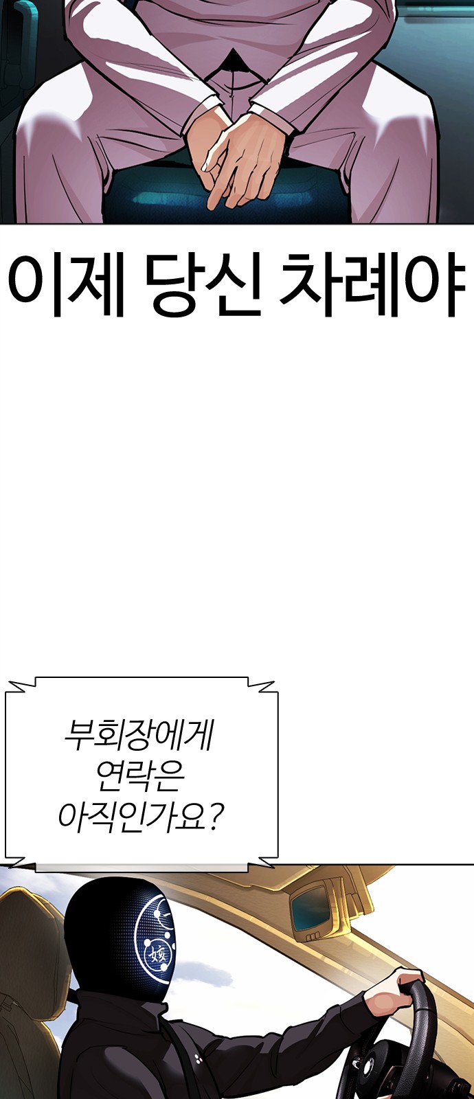 137 페이지