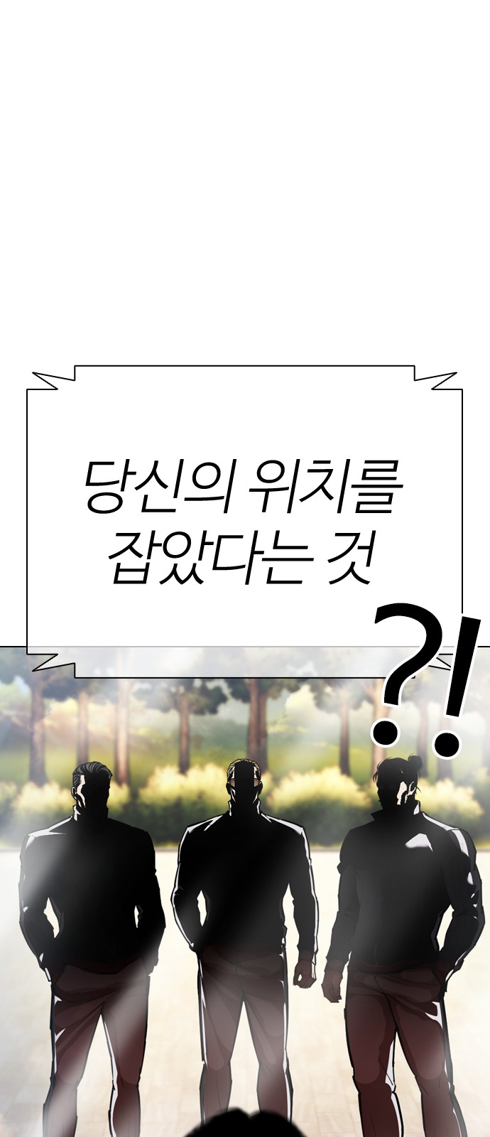 160 페이지