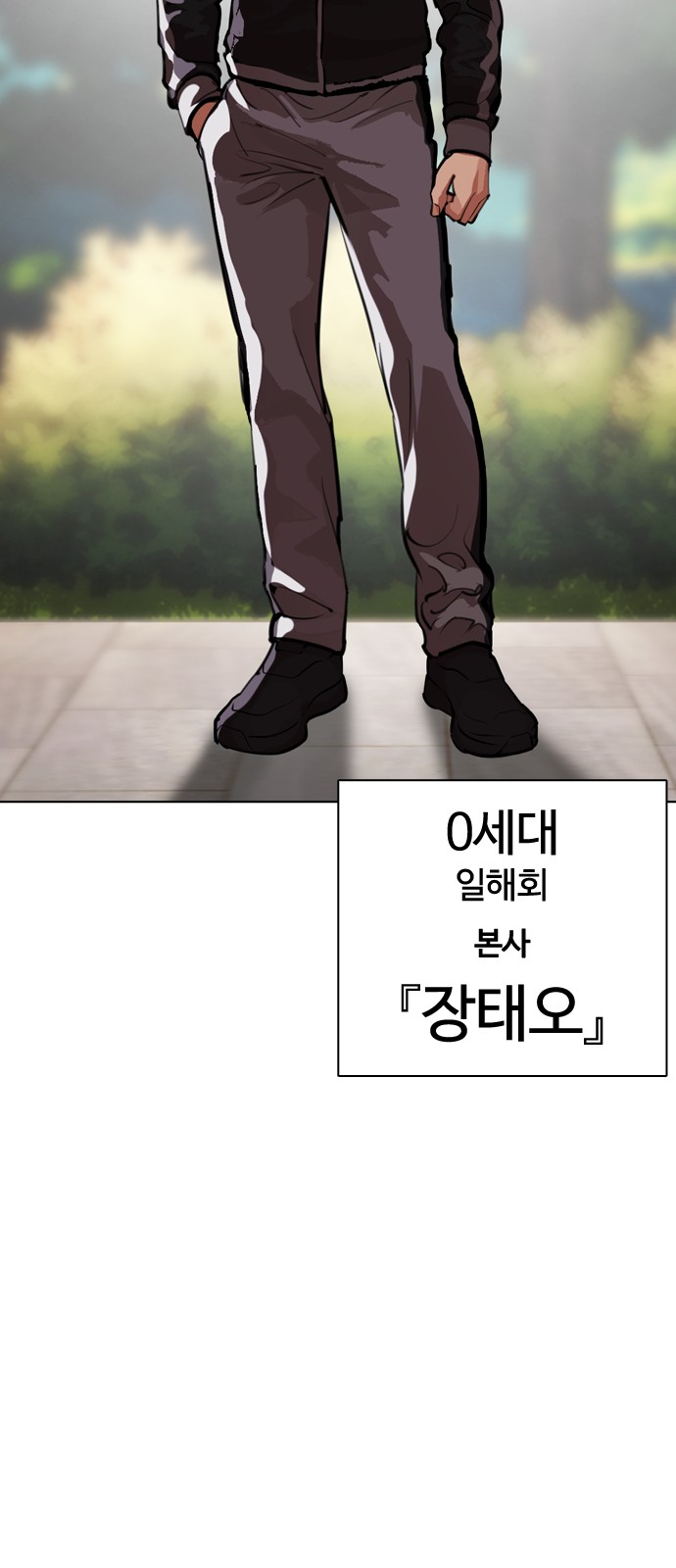 162 페이지