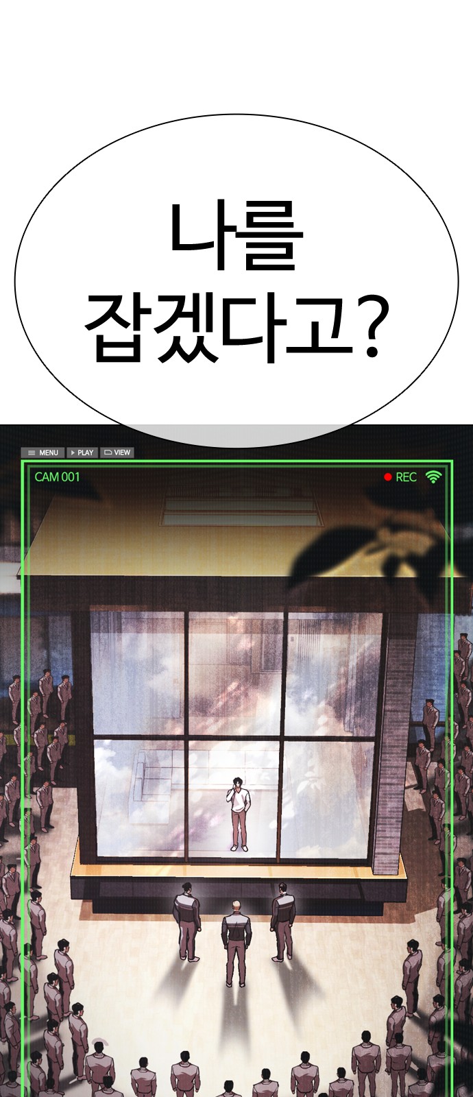 169 페이지