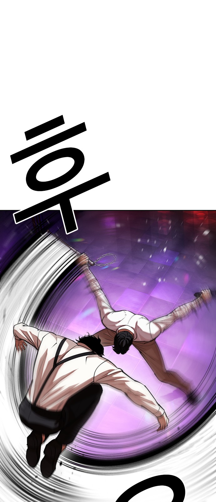 45 페이지