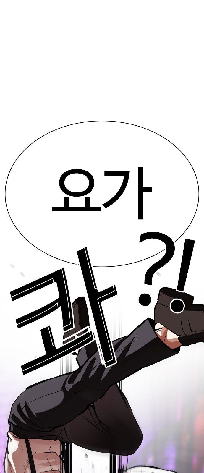 62 페이지