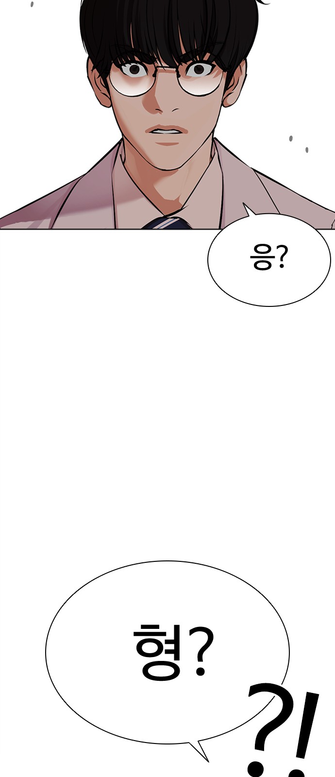 103 페이지