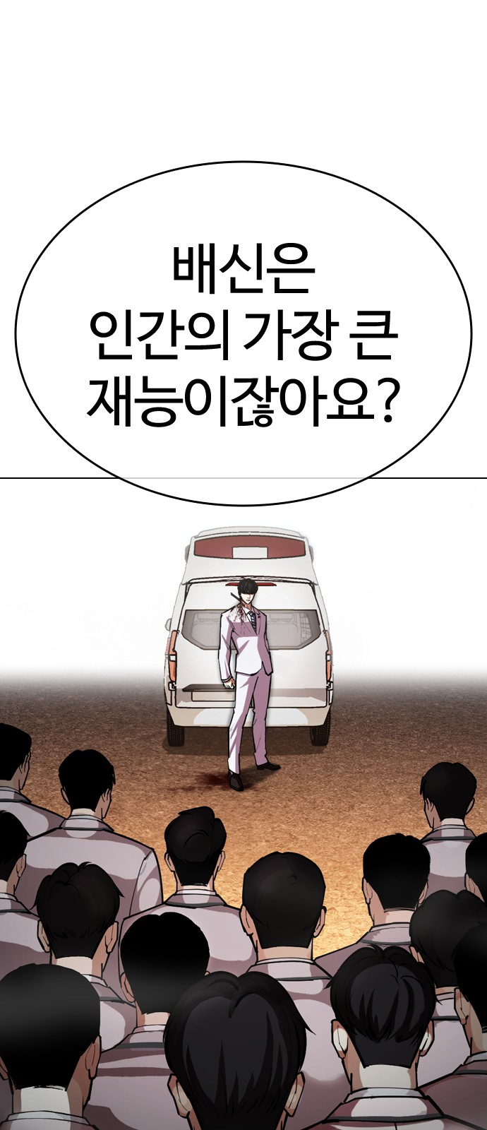 123 페이지