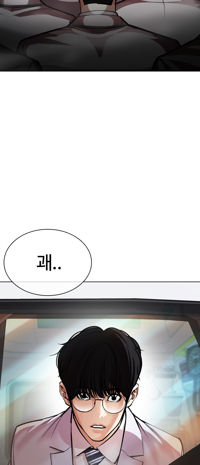 124 페이지