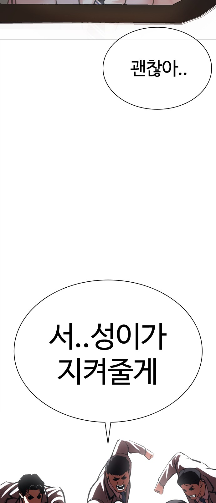 125 페이지