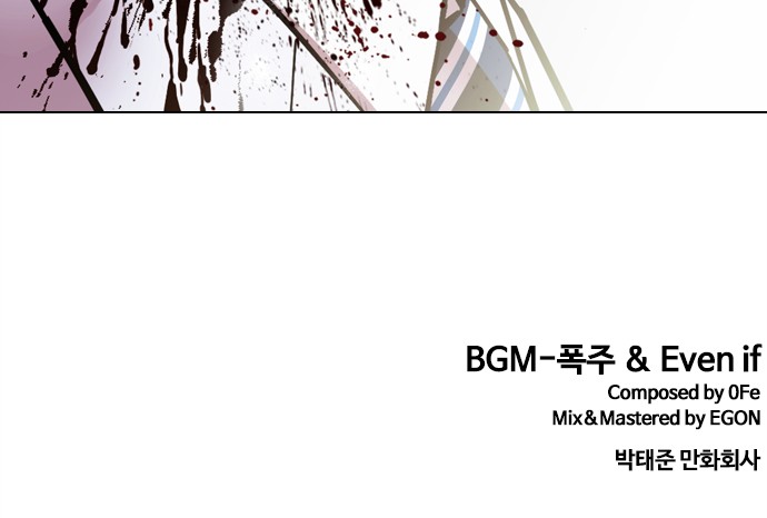 130 페이지
