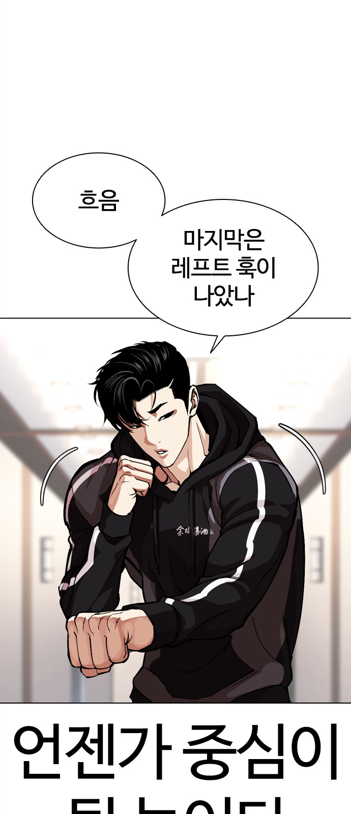 31 페이지
