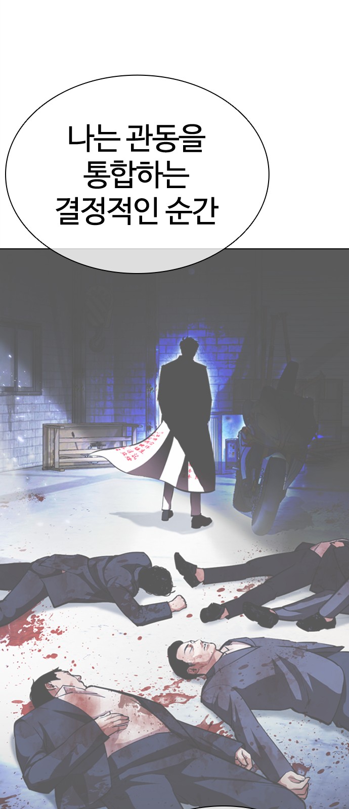 67 페이지