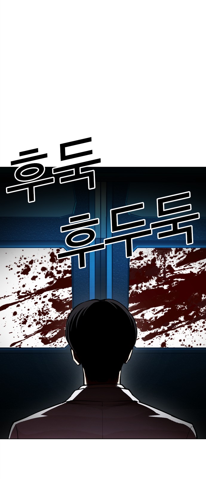 109 페이지