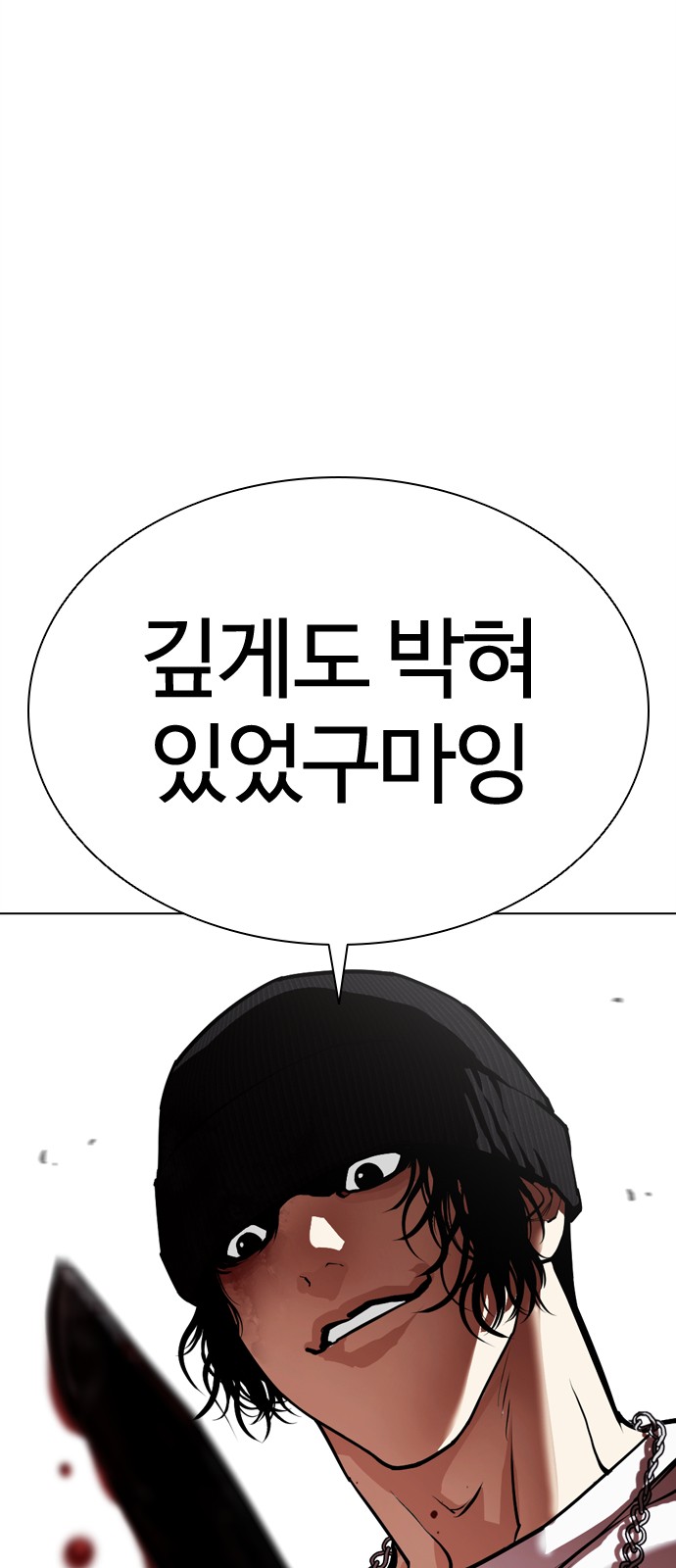 110 페이지