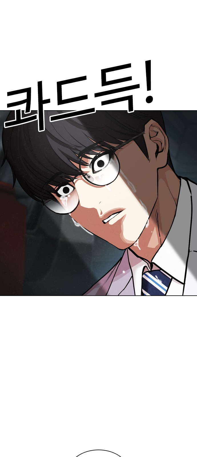 117 페이지