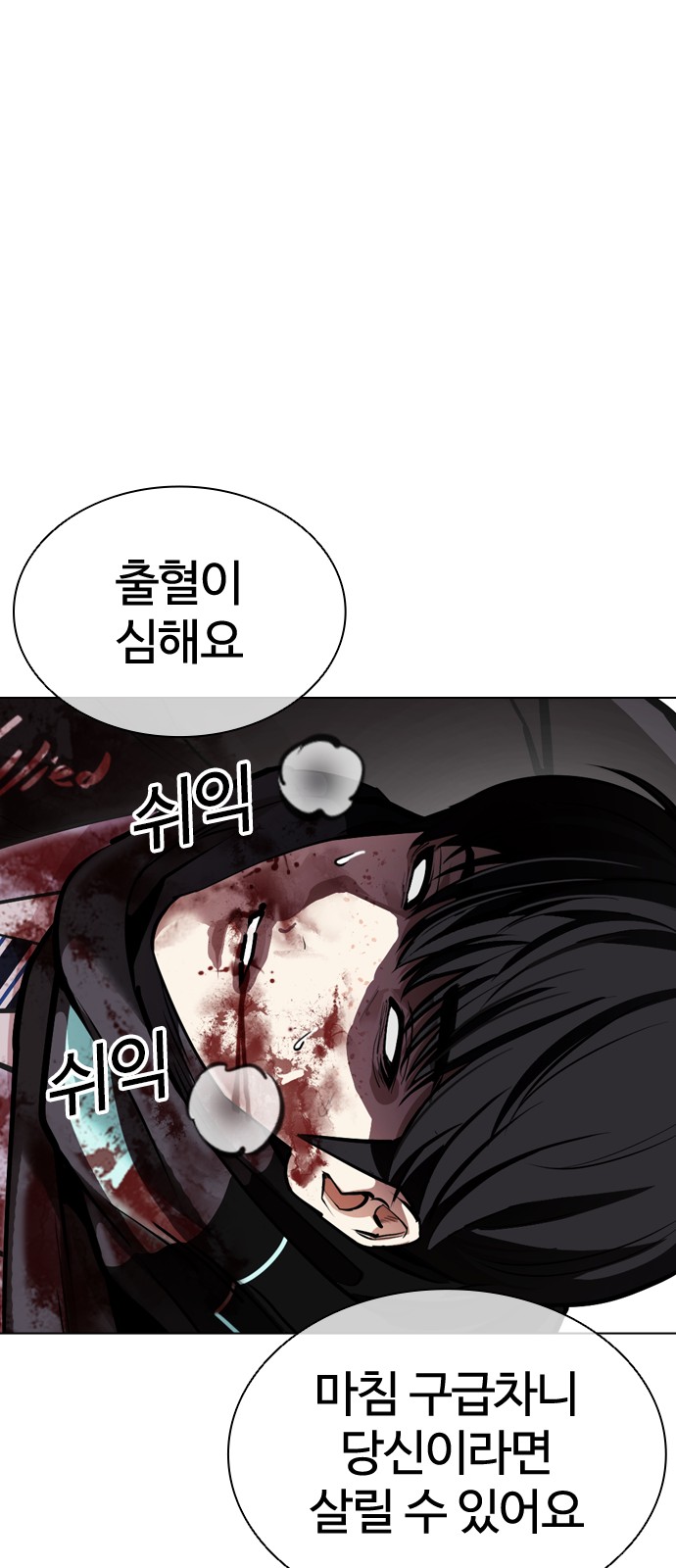 124 페이지