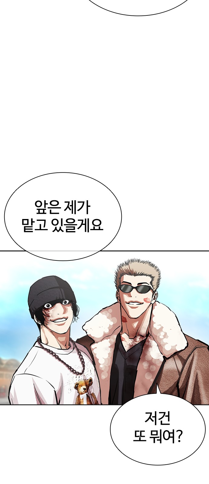 125 페이지