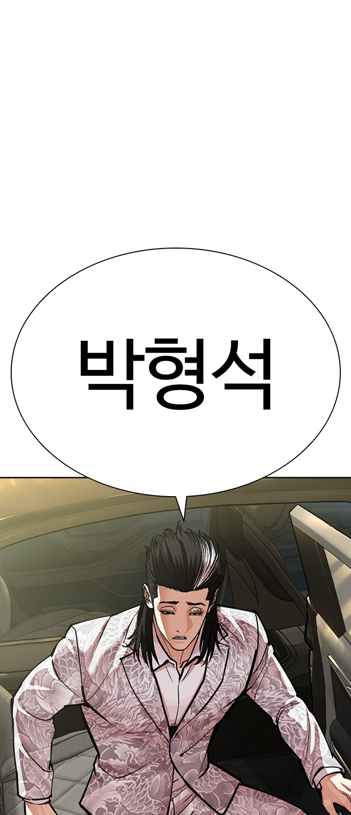 126 페이지