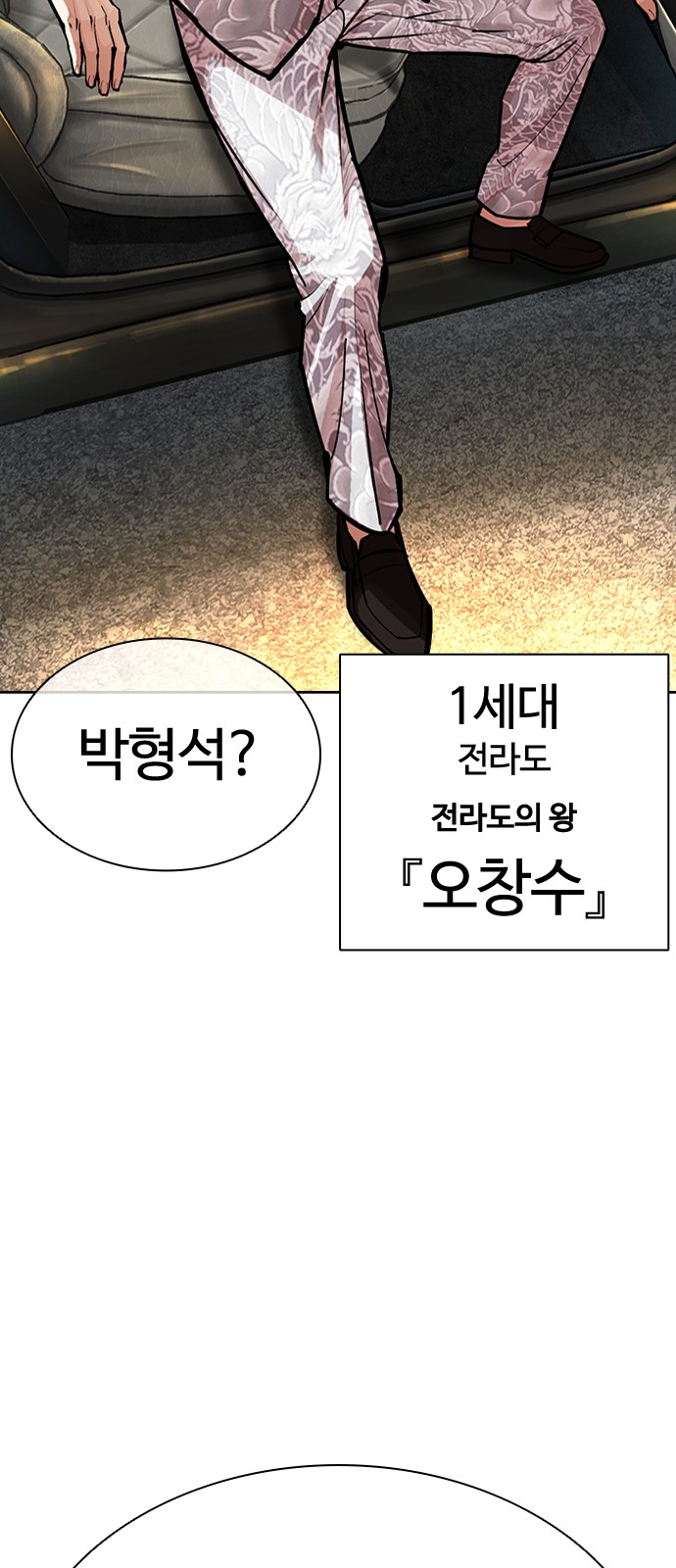 127 페이지