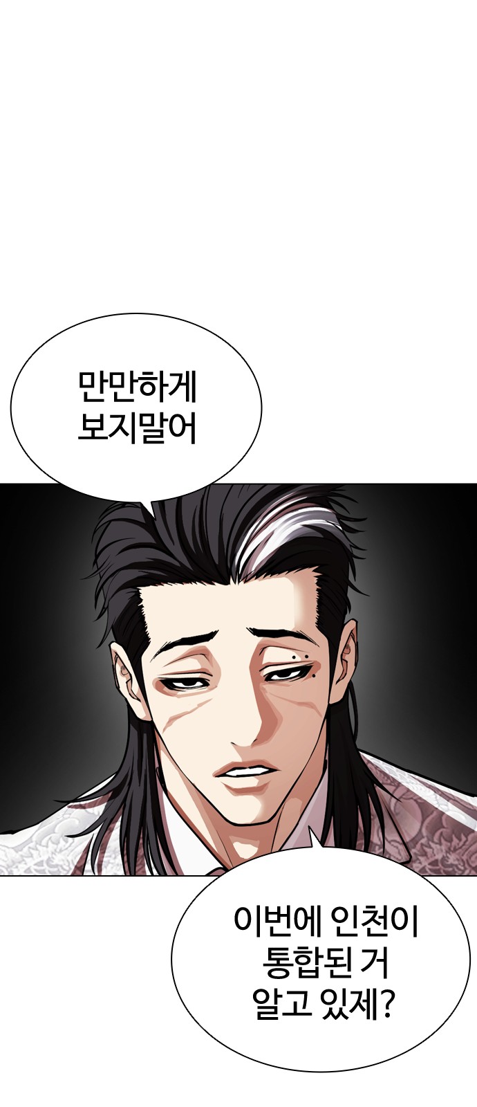 130 페이지